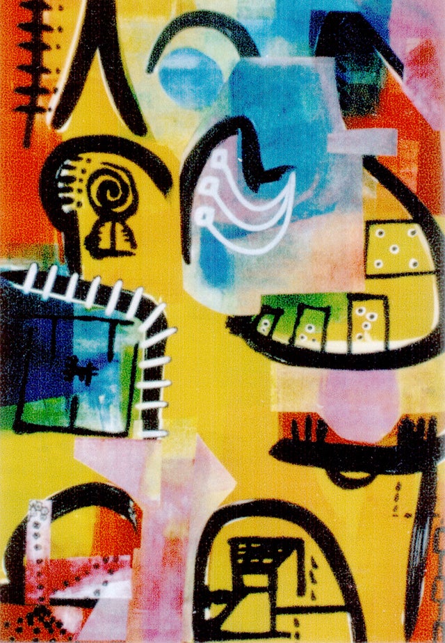 Abstract & Expressionistic | Gallery 24